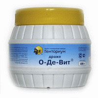 Драже О-ДЕ-ВИТ (150г)
